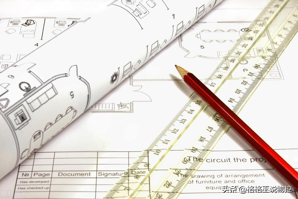 作业活动时间名词解释,作业任务名词解释医学