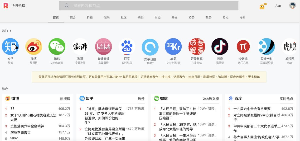 推荐7款新媒体运营工具亲测好用,短视频运营营销获客工具效果好