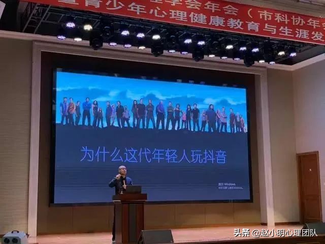 赵小明：如果孩子被诊断有心理疾病该怎么办？家长必备的知识