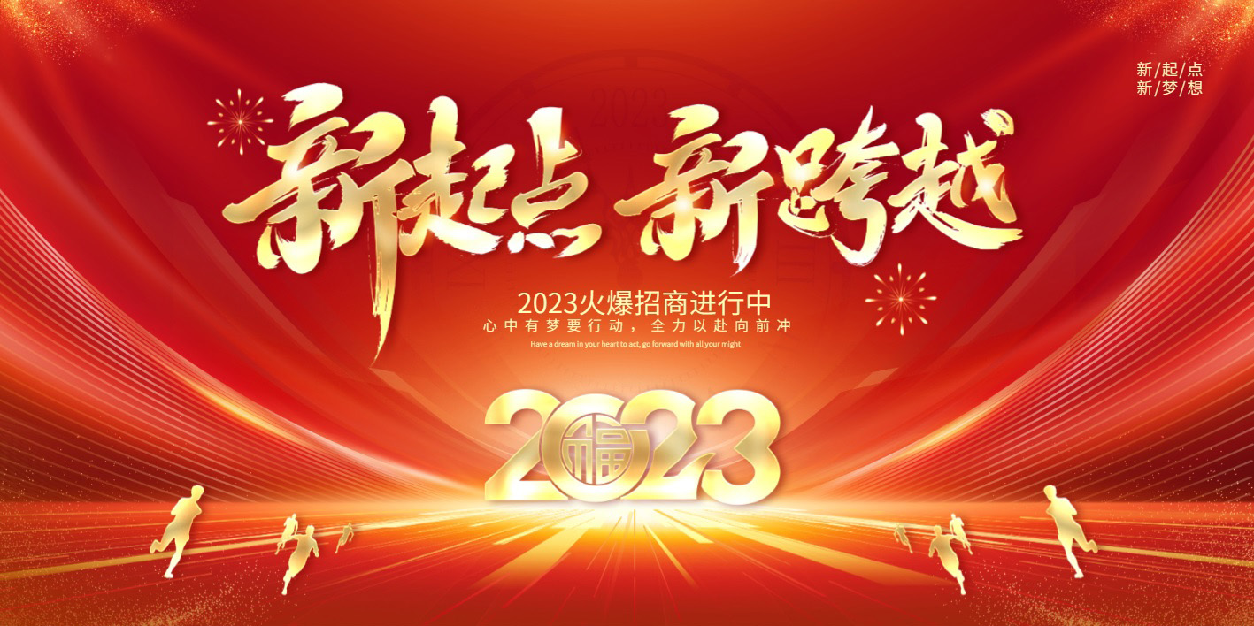 互联网农业电商发展前景,互联网电商产品怎么做