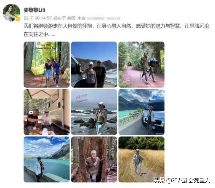 8位老牌明星晚年回归普通人生活,5位移居国外明星现状