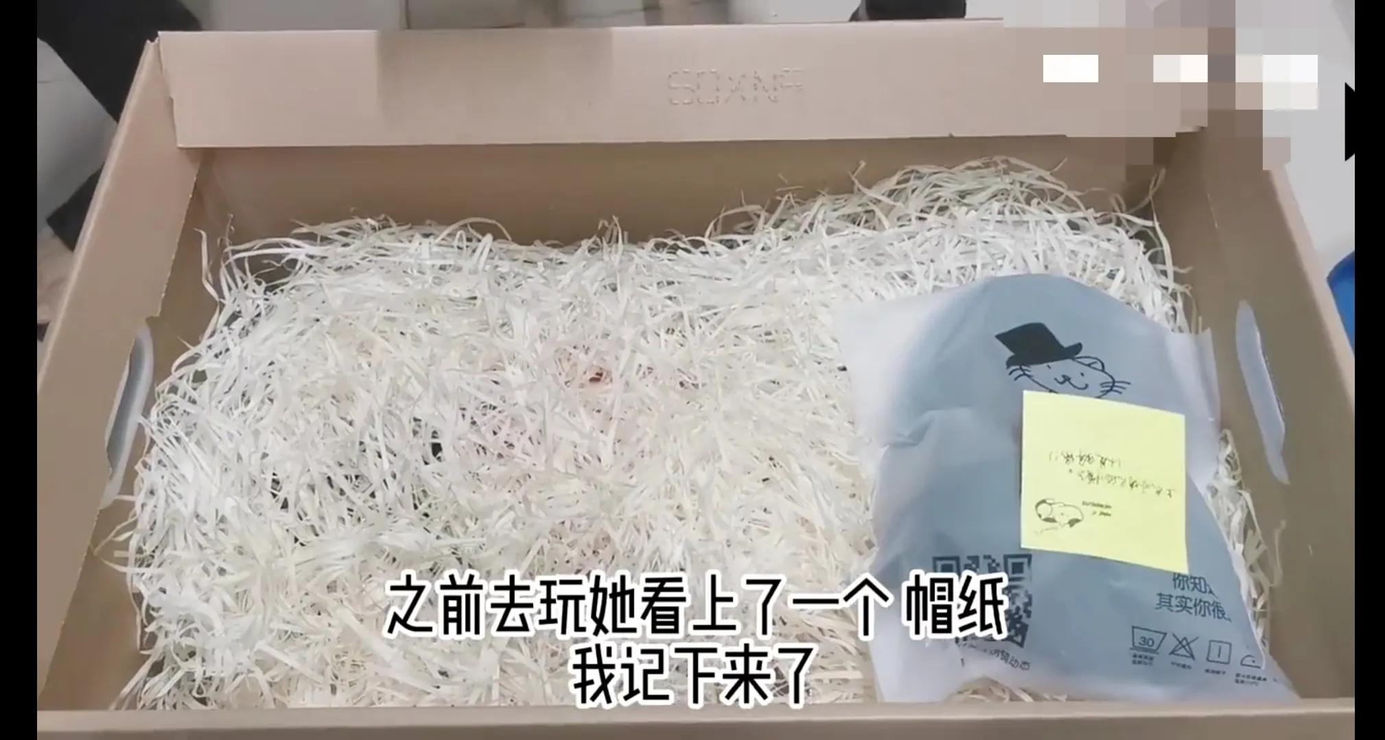 沸沸扬扬的“六周年拉菲草”，到底是什么？