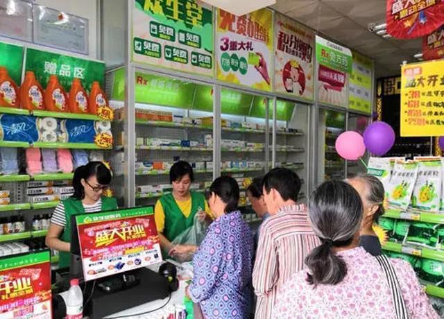 药店五种便宜药,药店里4种便宜又好用的药