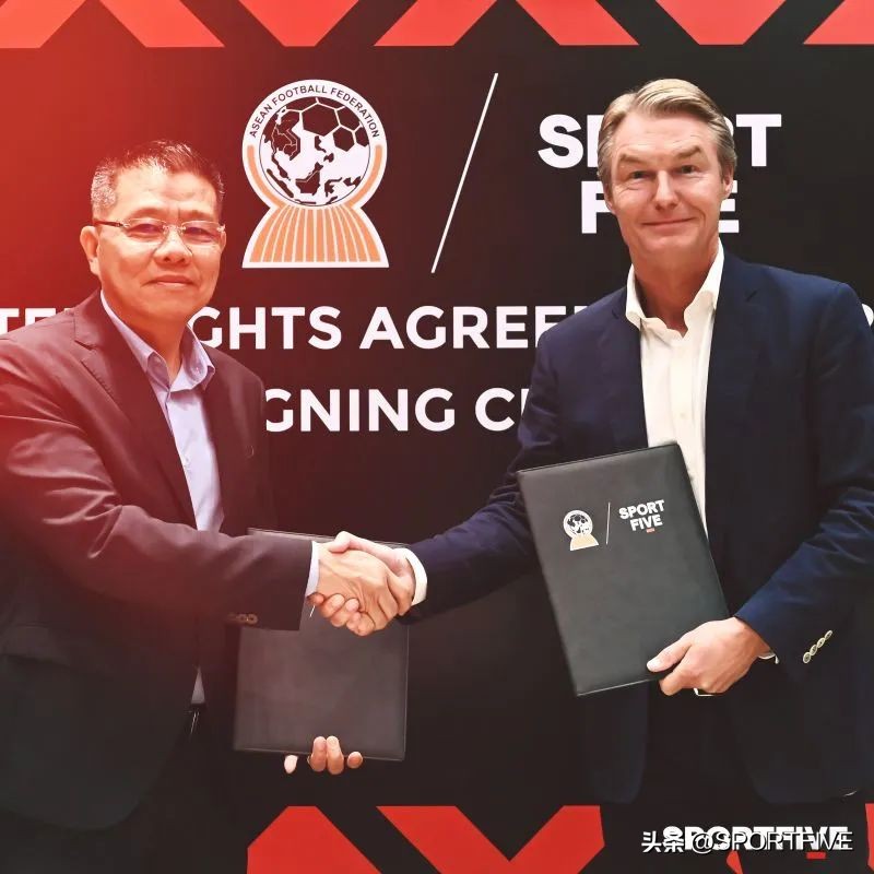 sportfive中国体育产业,sportfive是什么公司