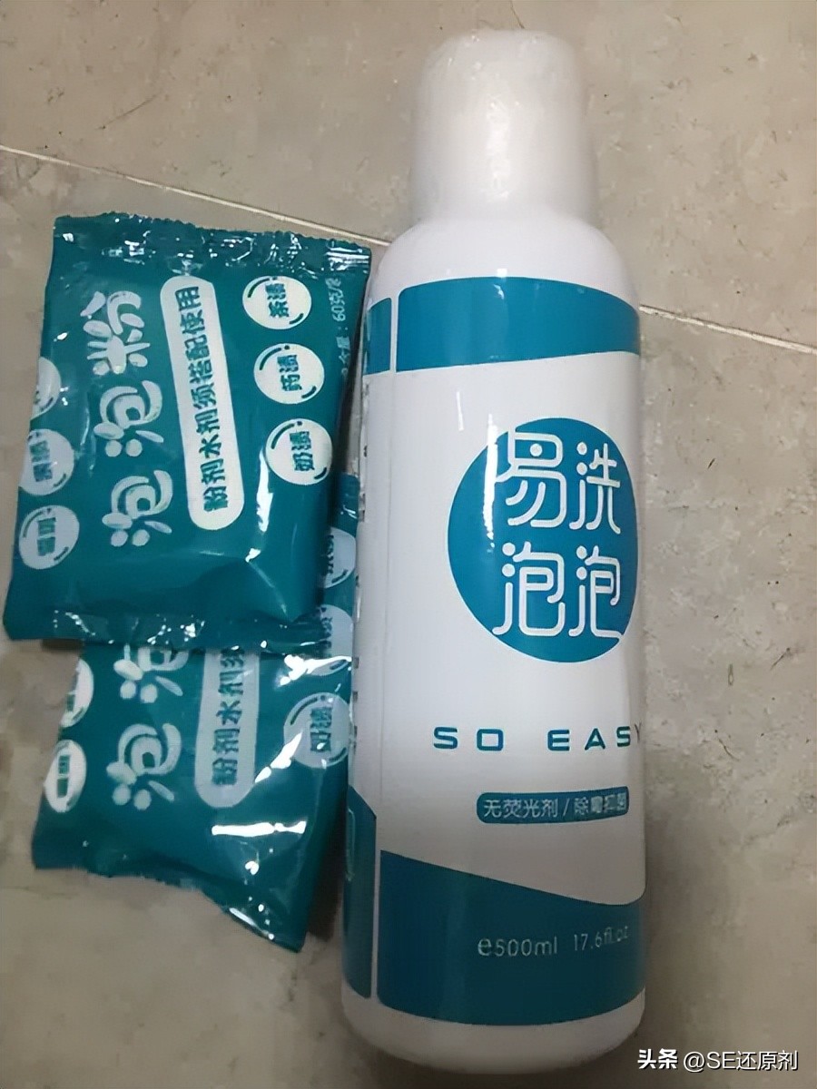 怎么还有人不知道发黄的衣服该如何清洗呢？