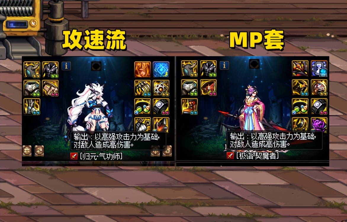 dnf国庆套什么时候开,dnf开国庆礼盒