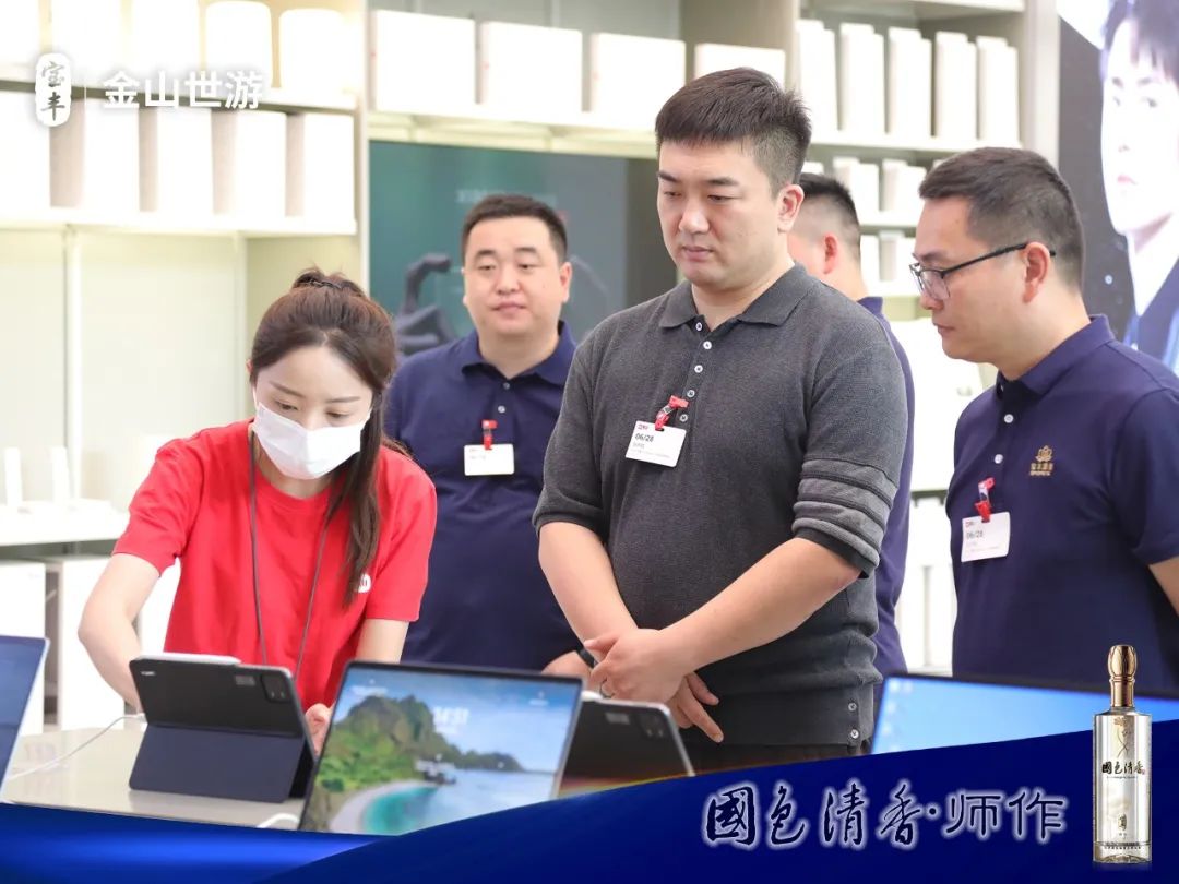 宝丰酒业发展前景,平顶山宝丰酒业创新创业