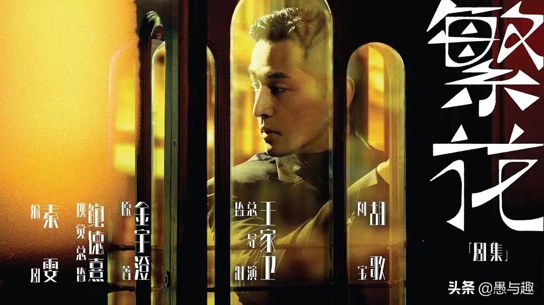 推荐十部待播都市情感剧,四部即将上线的都市爱情剧