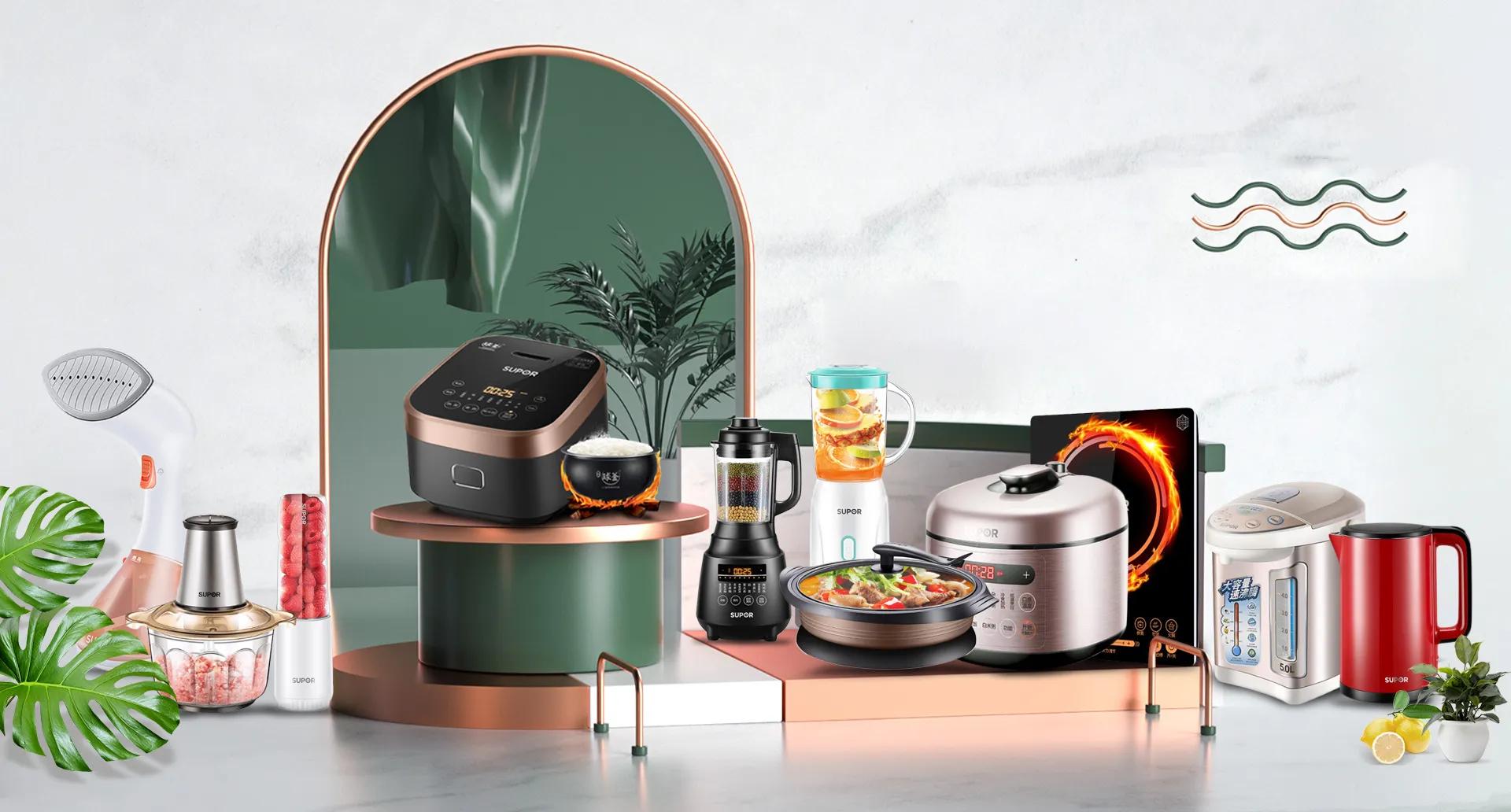 苏泊尔最高级电压力锅,苏泊尔50fs9q-150电压力锅