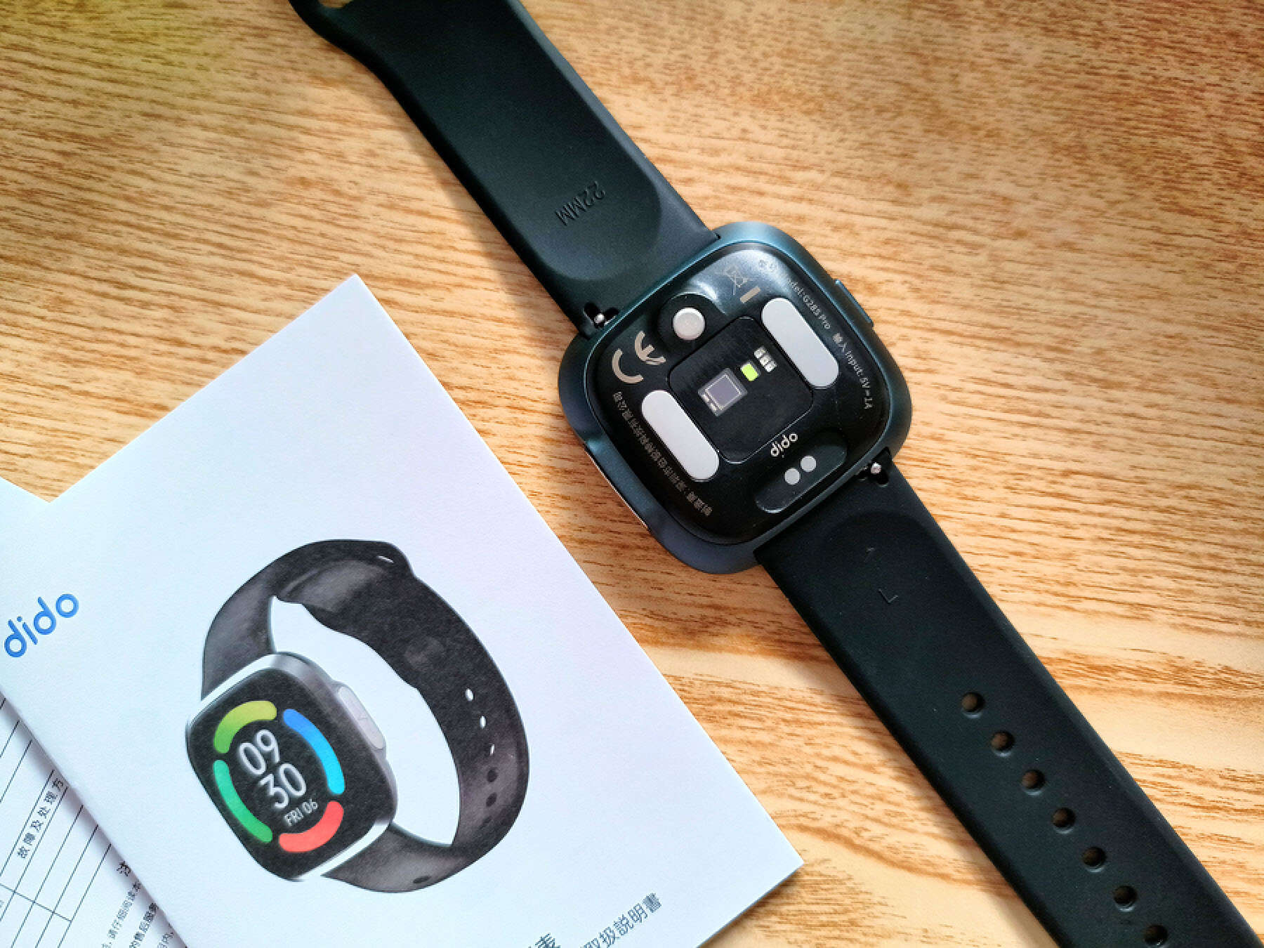 didog28spro智能手表使用教程,血压血糖血脂尿酸多功能手表