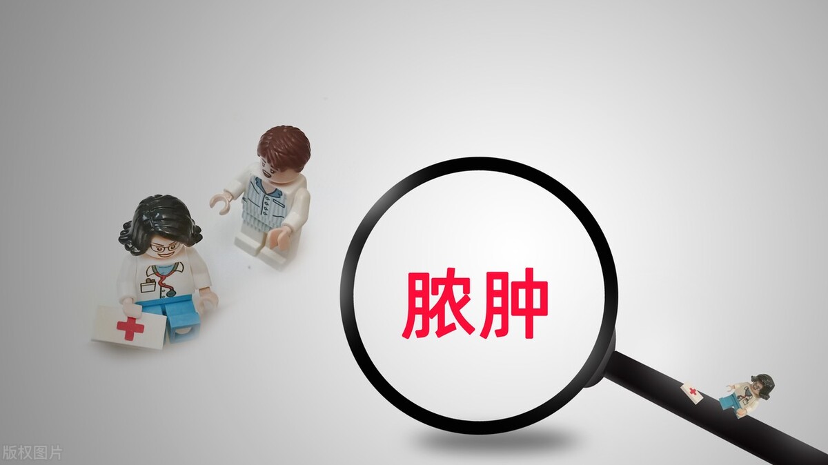 外阴周期性红肿,外阴肿胀发炎外阴消肿就是好了吗