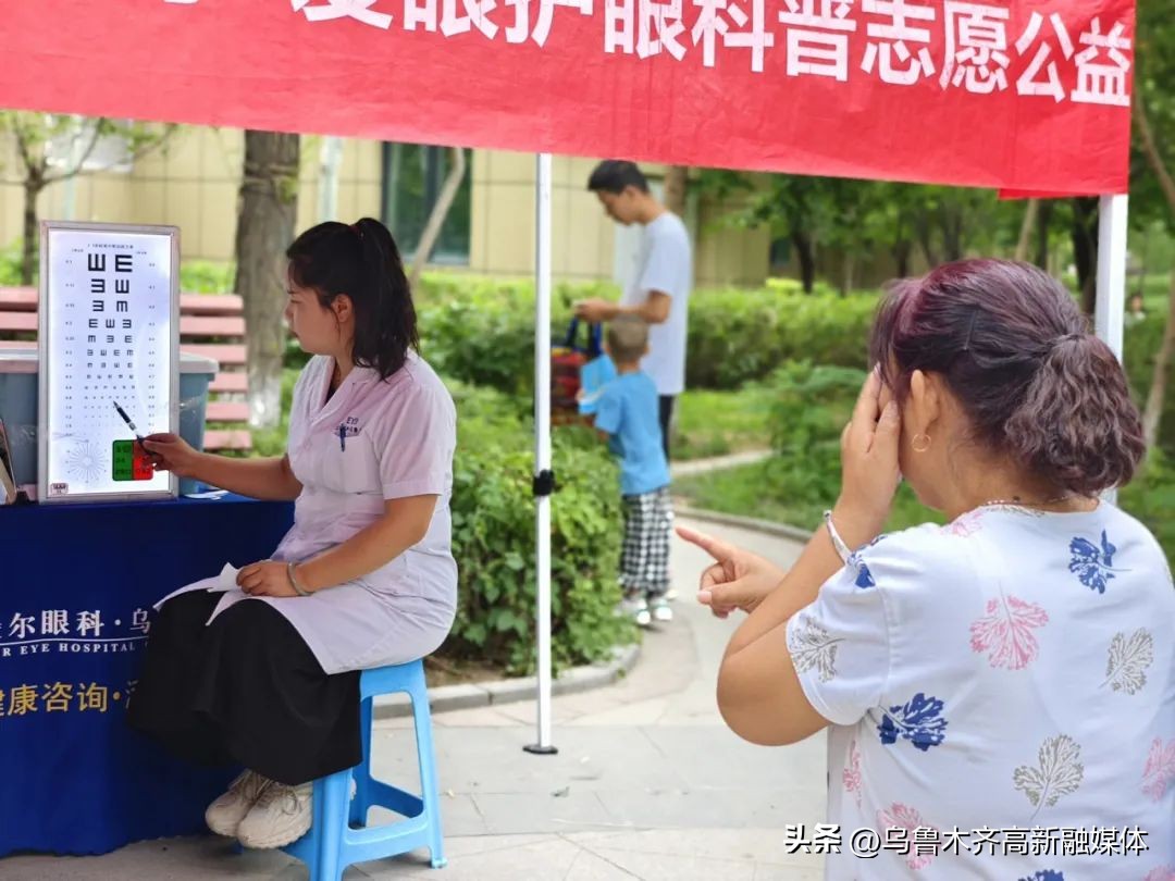 惠民服务送健康爱心义诊暖民心,我为群众办实事健康义诊