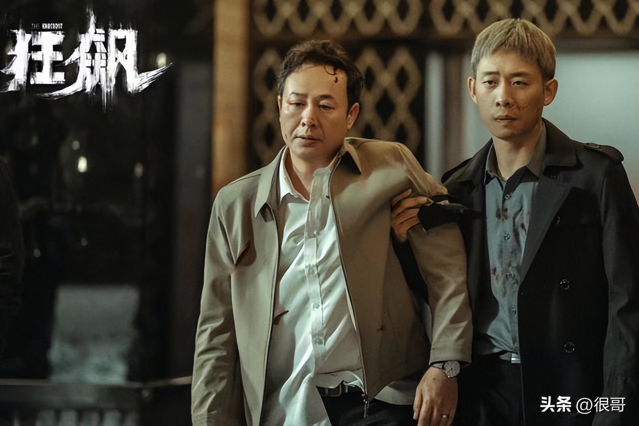 狂飙里面的未解之谜在哪,狂飙未解情节