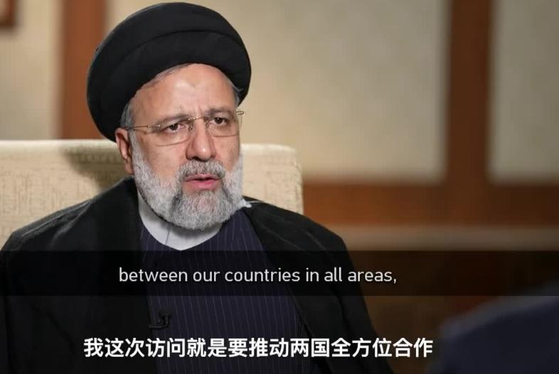 美将对伊朗进行新制裁,伊朗与美国就多数制裁达成共识