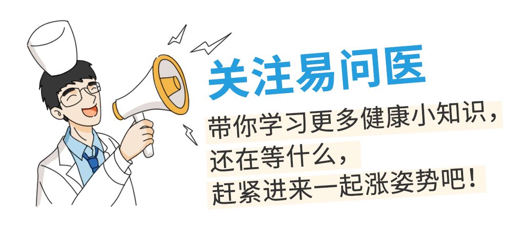 女性盆底肌松弛漏尿怎么治疗,女性盆底肌松弛尿频怎么办