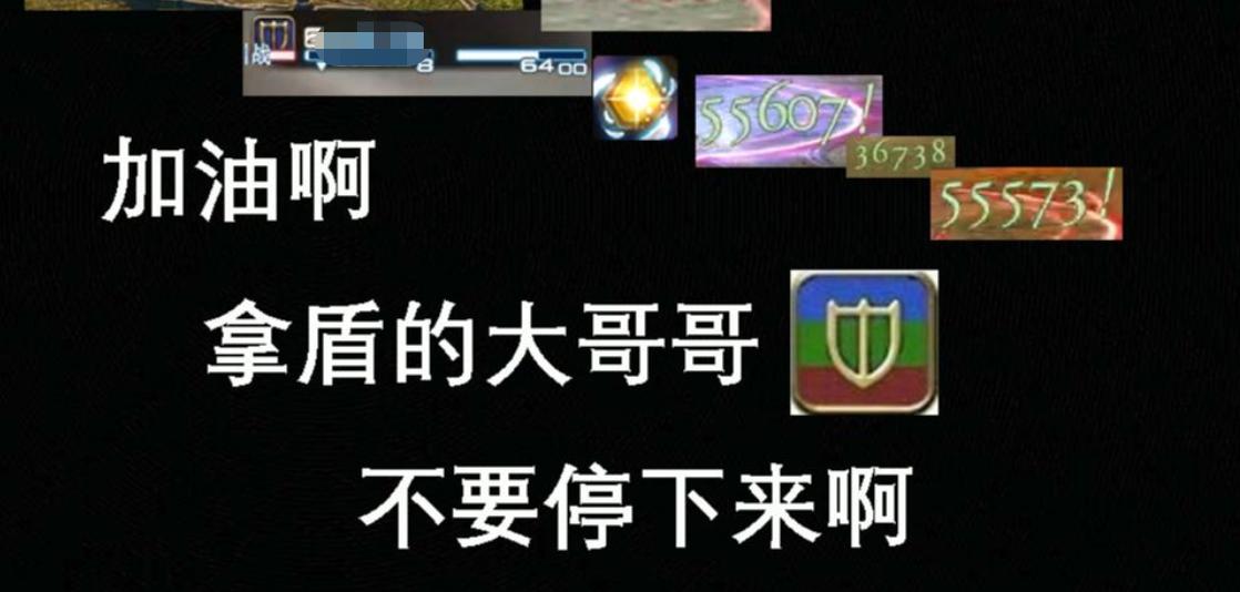 狒狒14赤魔任务怎么完成,狒狒14职业