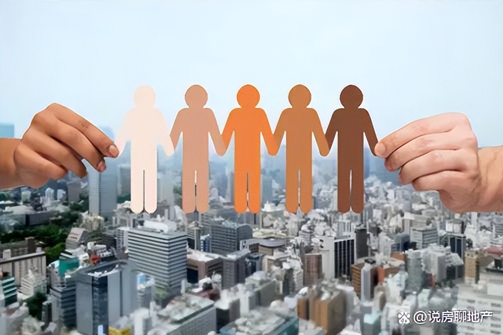 人口萎缩注定了房地产市场的未来,人口下降趋势下房地产趋势