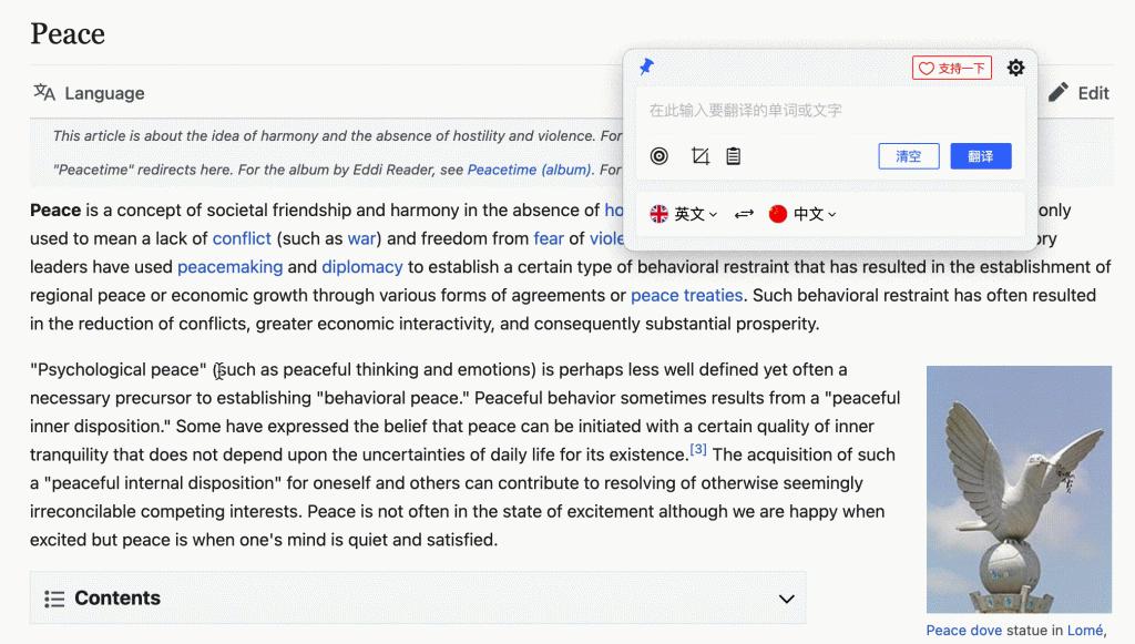 flutterpc端开发,flutter论坛项目源码