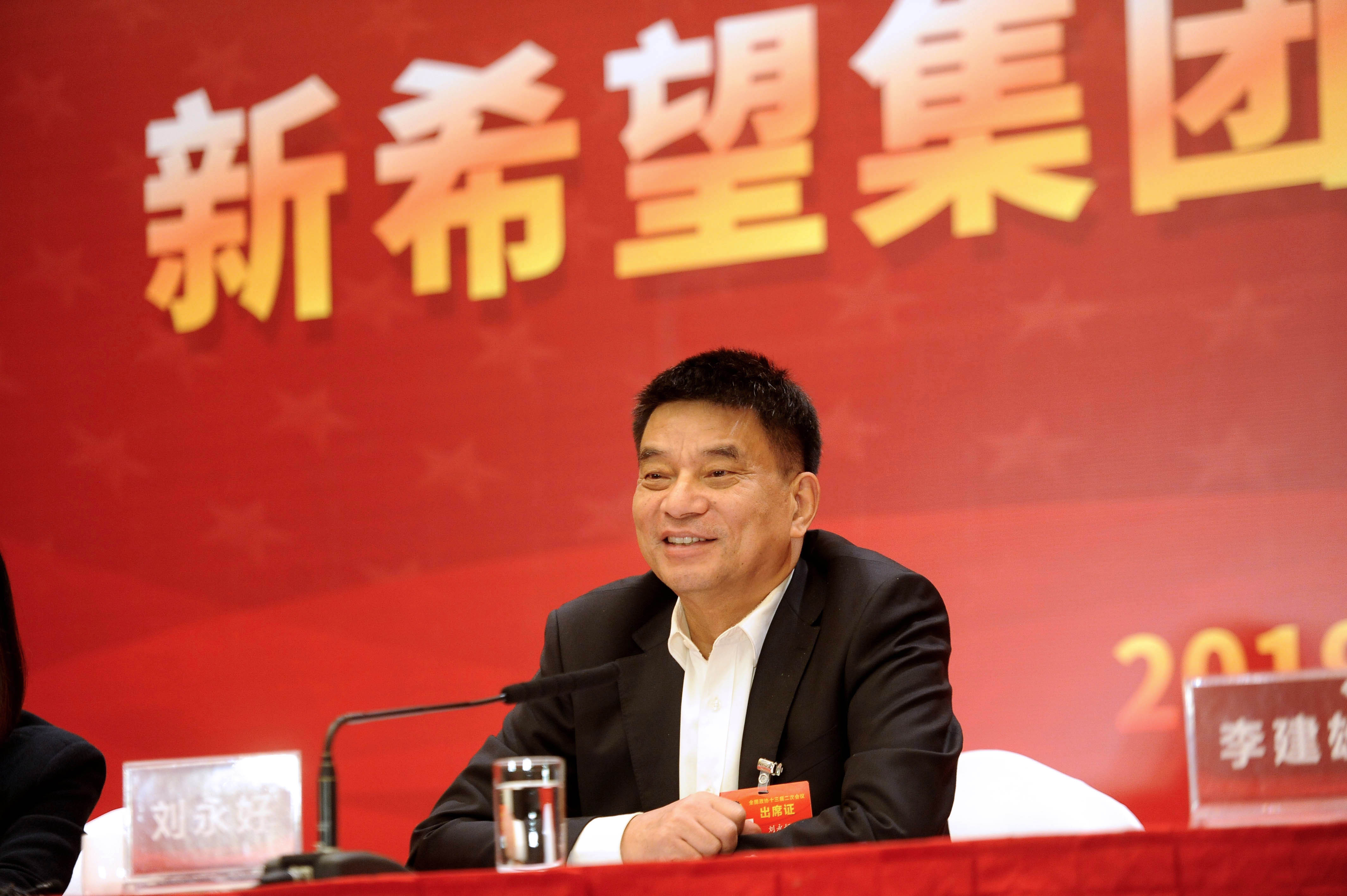 贫困夫妻养出四个亿万富翁，四兄弟共造商业帝国，却历经两次分家