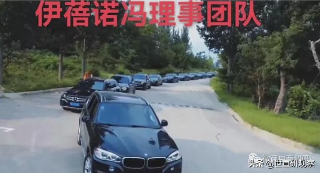 伊蓓诺是个传销组织吗,伊蓓诺属于传销吗