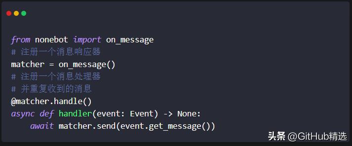 跨平台Python异步聊天机器人框架，支持QQ、飞书、钉钉等渠道