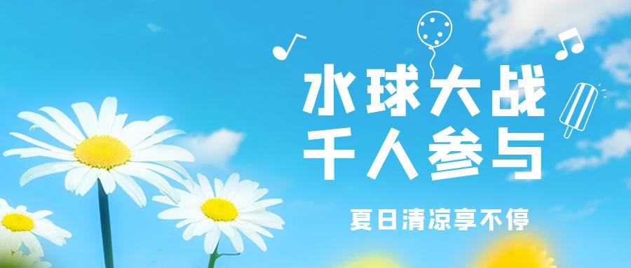 郑州雁鸣蟹岛,郑州雁鸣蟹岛怎么样