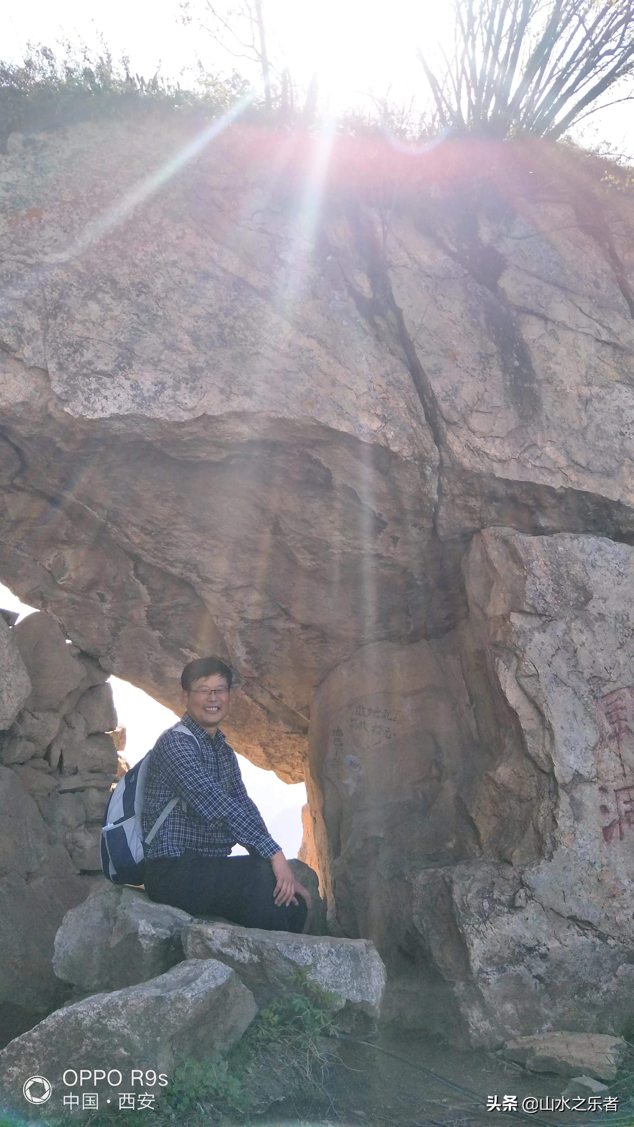 大峪穿越嘉午台,大峪穿越终南山