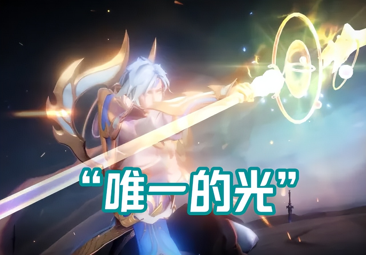 王者荣耀评分最高的10款传说皮肤,王者荣耀六款传说级限定皮肤测评