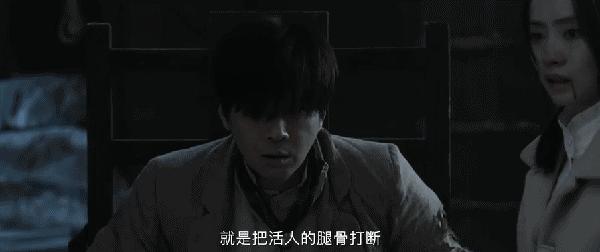 民间怪谈水猴子剧情真的存在吗,民间怪谈水猴子剧情一口气看完