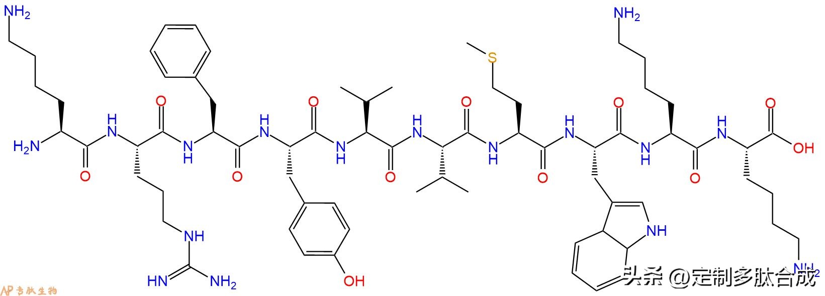 血小板反应素多肽4N1K,KRFYVVMWKK、178921-95-4