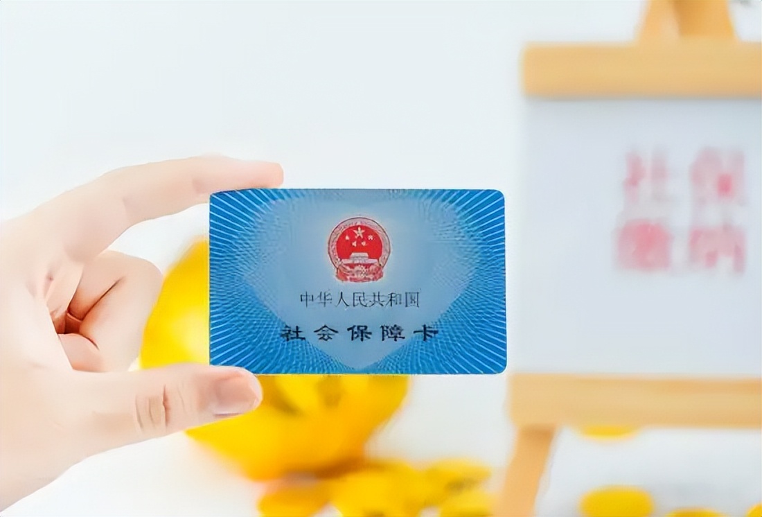 自己怎么缴纳养老保险,自己怎么缴纳养老还有医疗保险