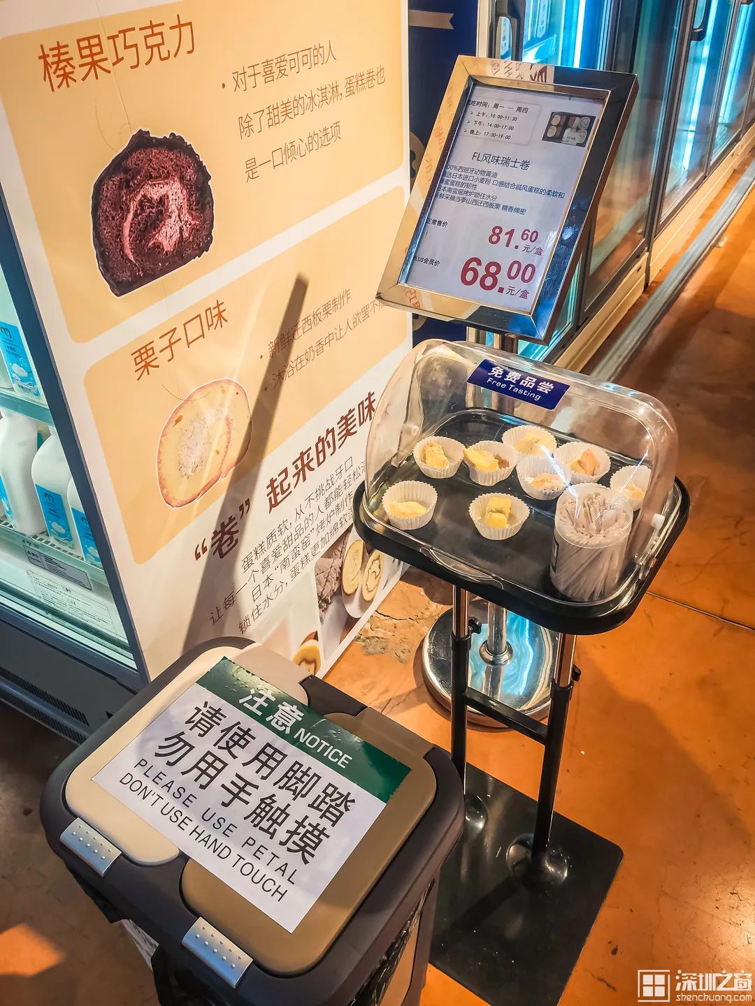 00后当业务员,00后在深圳打工生活