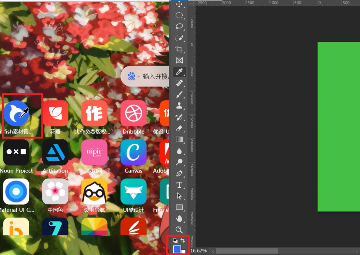 5个高效实用的ps小技巧,ps技巧总结值得收藏的技巧分享