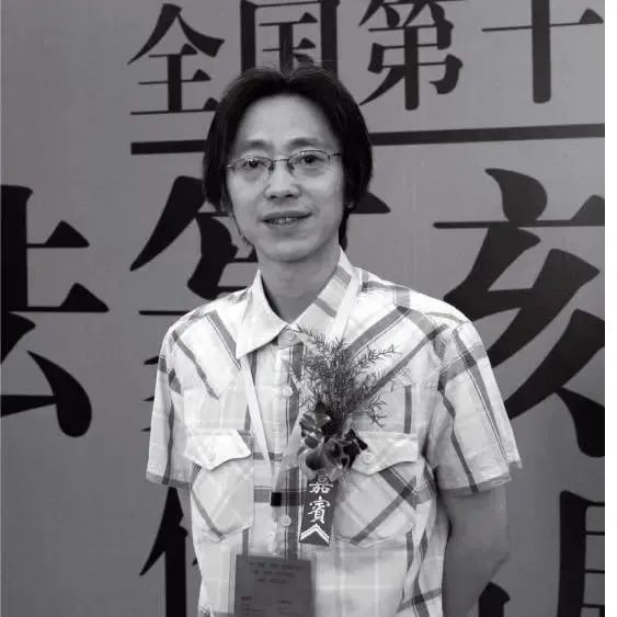 西泠印社建设120周年,西泠印社建社120周年