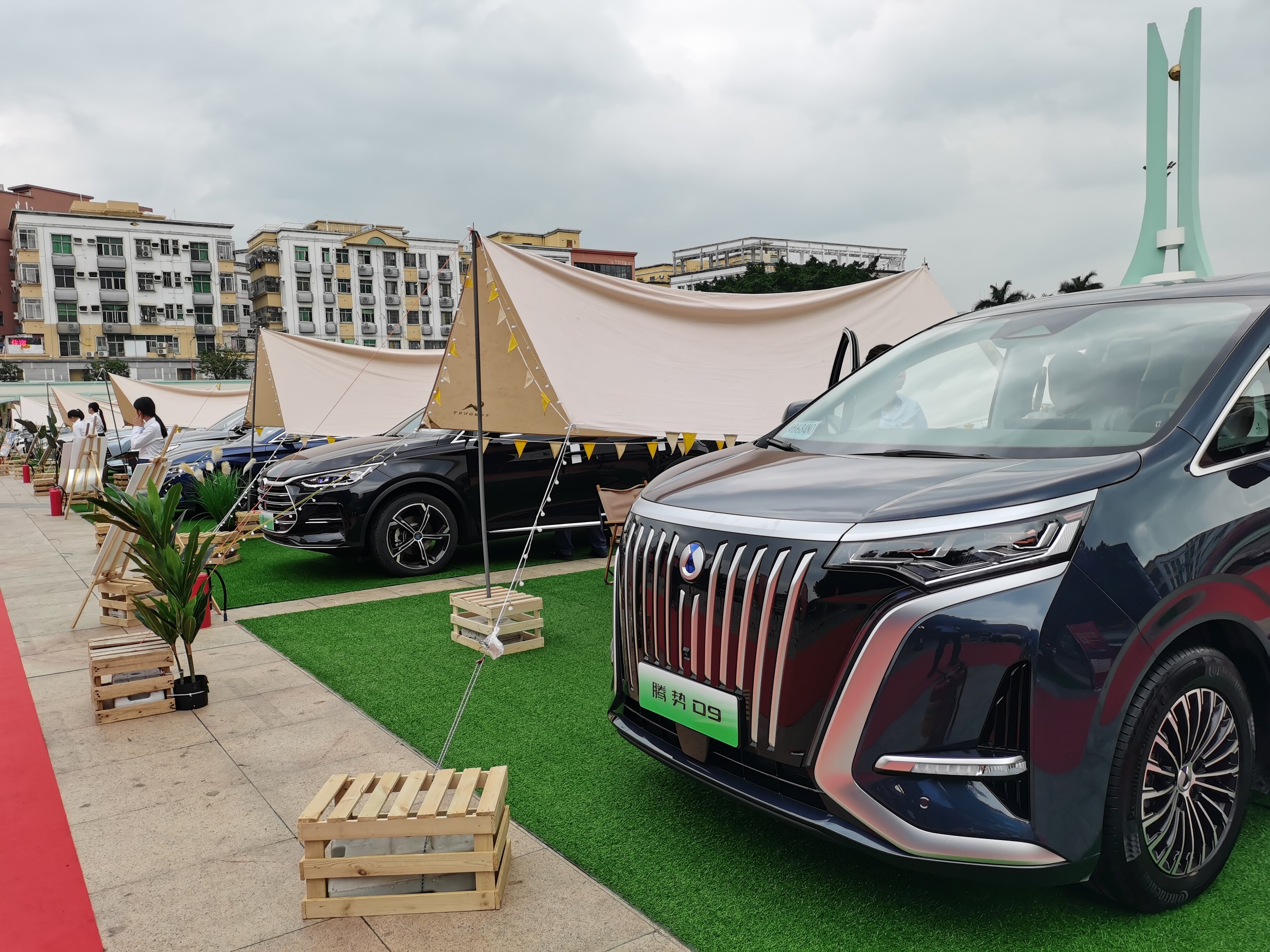 万人线上购车节,万人狂欢买车节