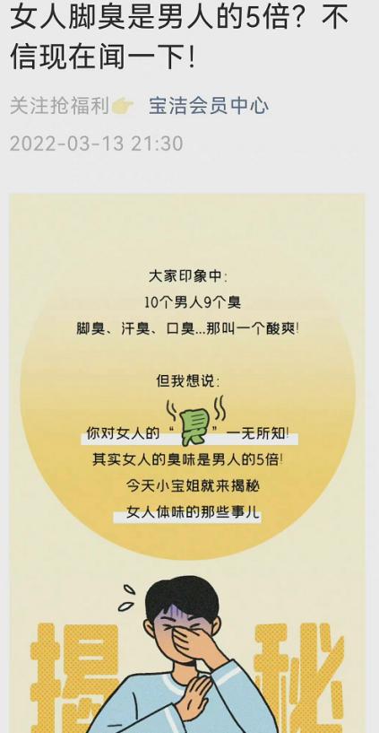 2021十大营销案例,2022年营销案例分析