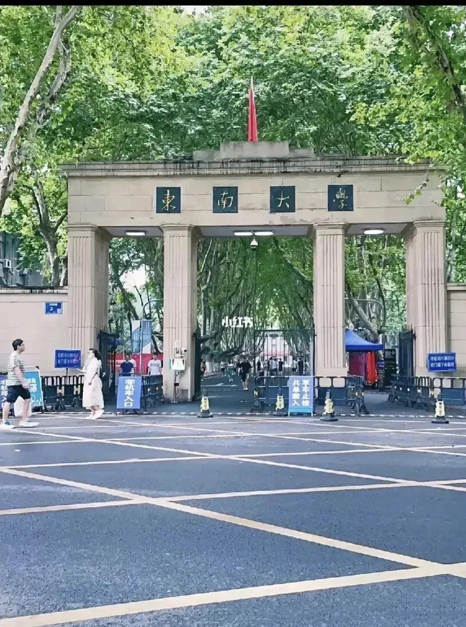 袁教授*处私**门事件远非谁是正主那么简单