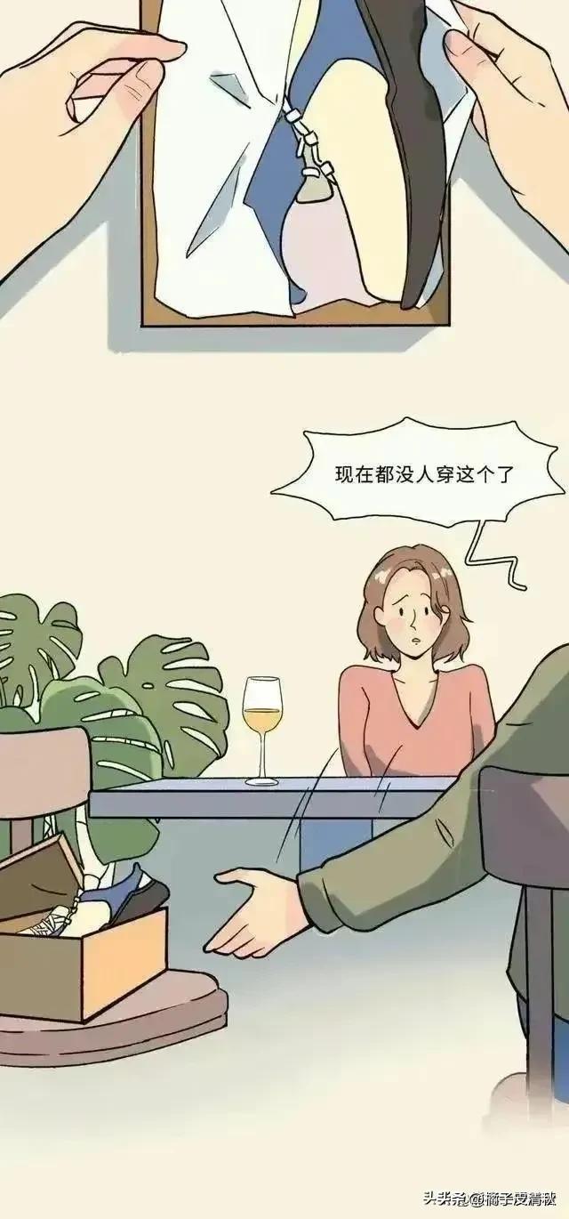 我没有和男朋友发生*生活性**，是我做错了吗？漫画