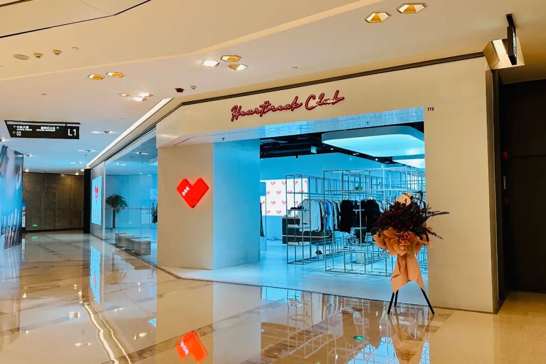 港汇恒隆广场最新消息,恒隆港汇广场现状