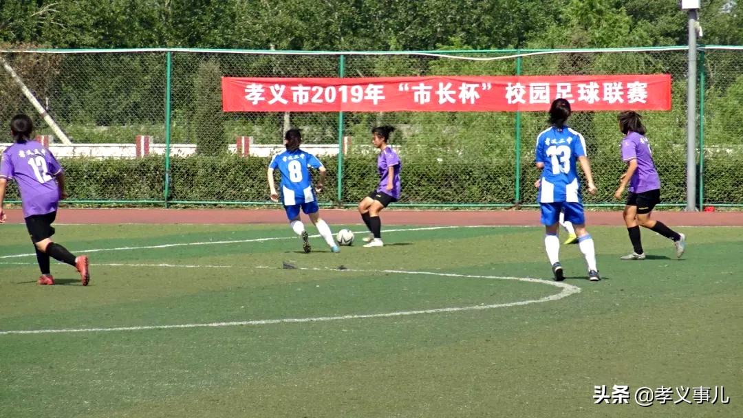 24年山西孝义体育特长生报名,山西体育特长生升学规划