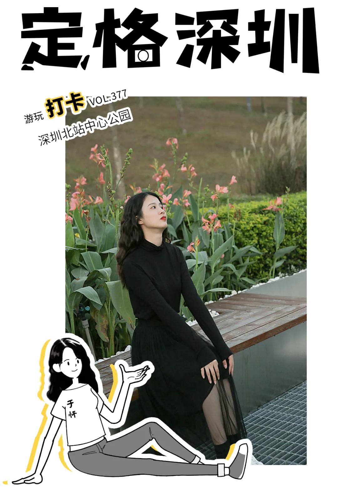 深圳户外公园最大滑滑梯,深圳滑滑梯免费南山公园附近