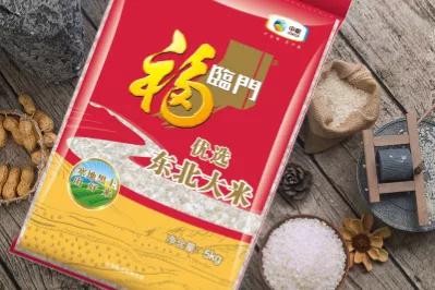 真正无添加剂的大米国家标准,无公害大米有哪些