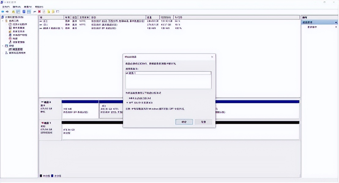 火影t9x如何扩大内存,火影t9x显卡驱动怎么更新