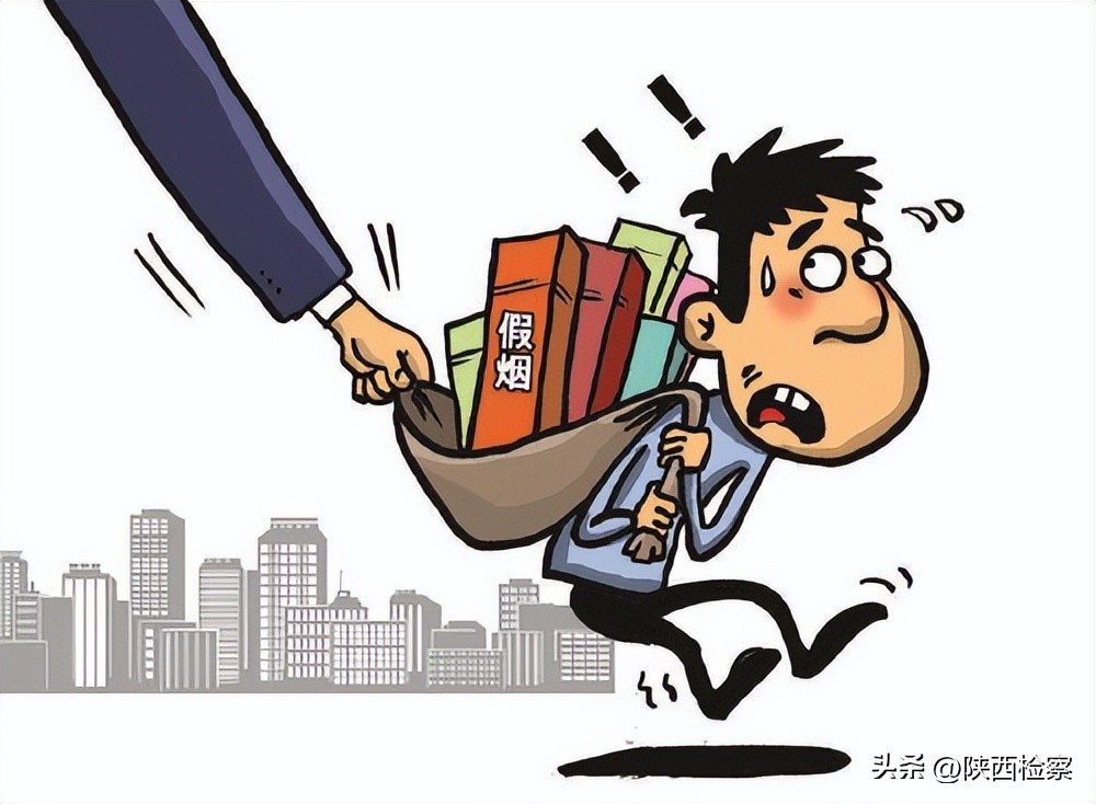 卖假烟查出70万怎么判,销售假烟不满二万元的处罚标准