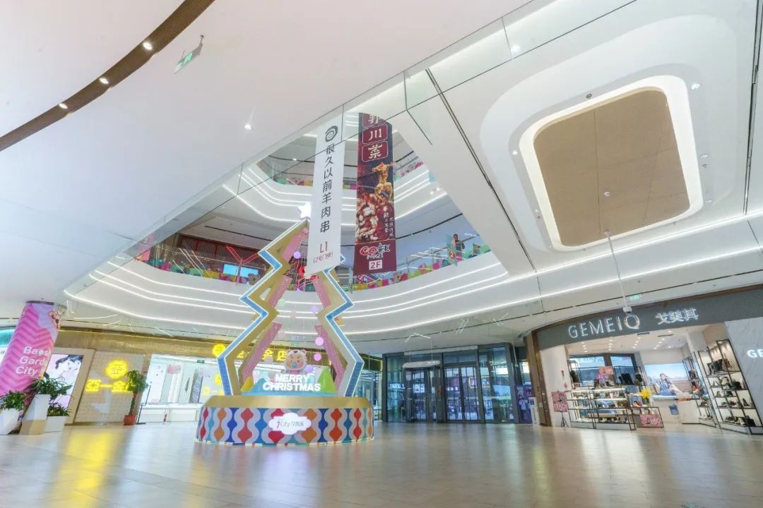 上海市宝山花园城 (上海招商宝山花园城)