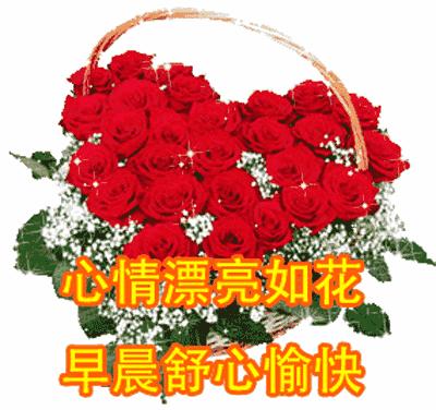 早安经典语录语句图片,早安经典语录及图片