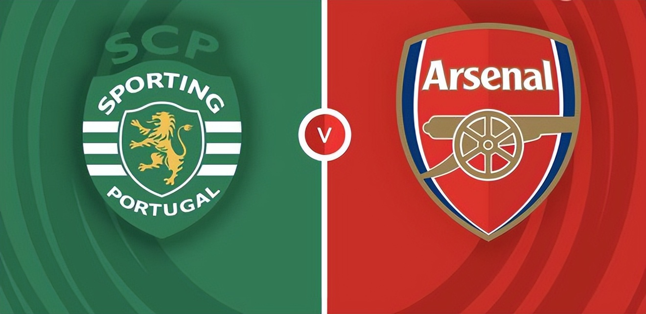 葡萄牙体育vs阿森纳比赛结果,欧联杯葡萄牙体育1-2亚特兰大