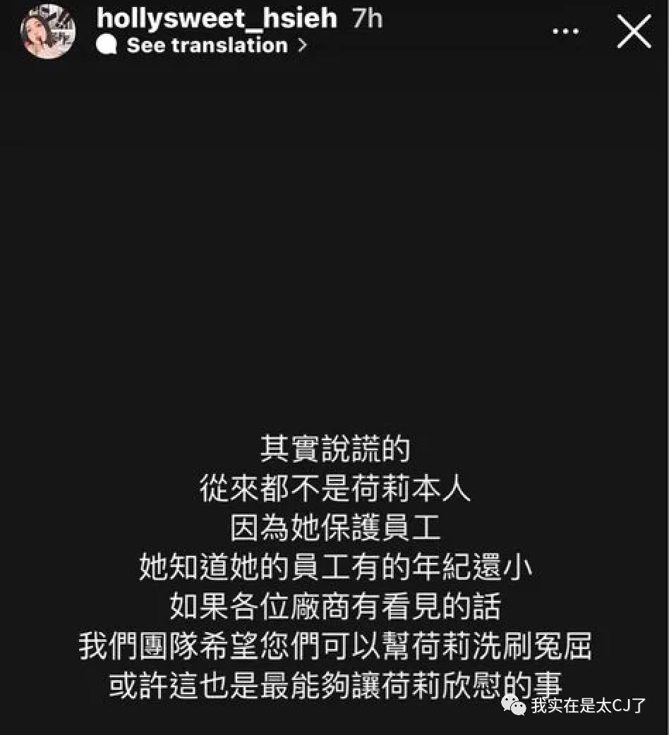 花式碰瓷方式这也太可怕了吧,论各种奇葩的碰瓷方式