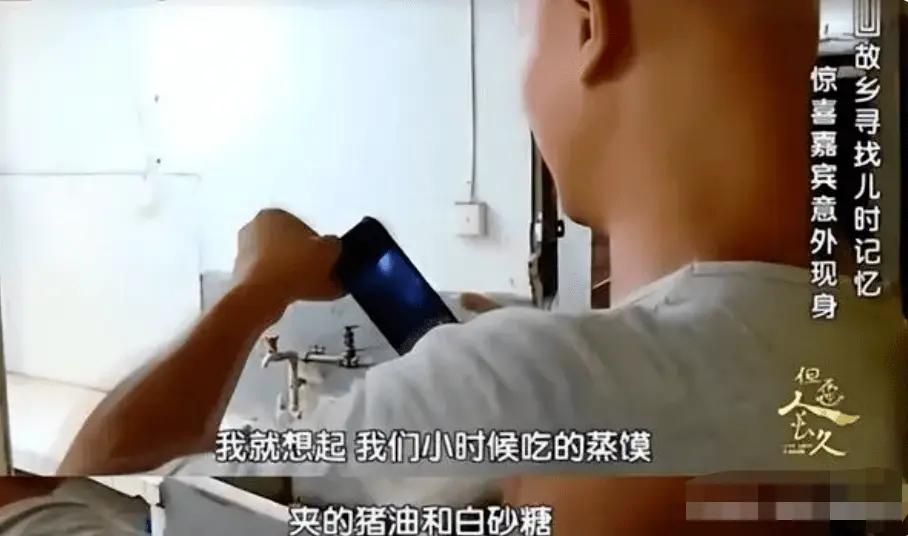 孟非和乐嘉主持的非诚勿扰,乐嘉曝光非诚勿扰孟非