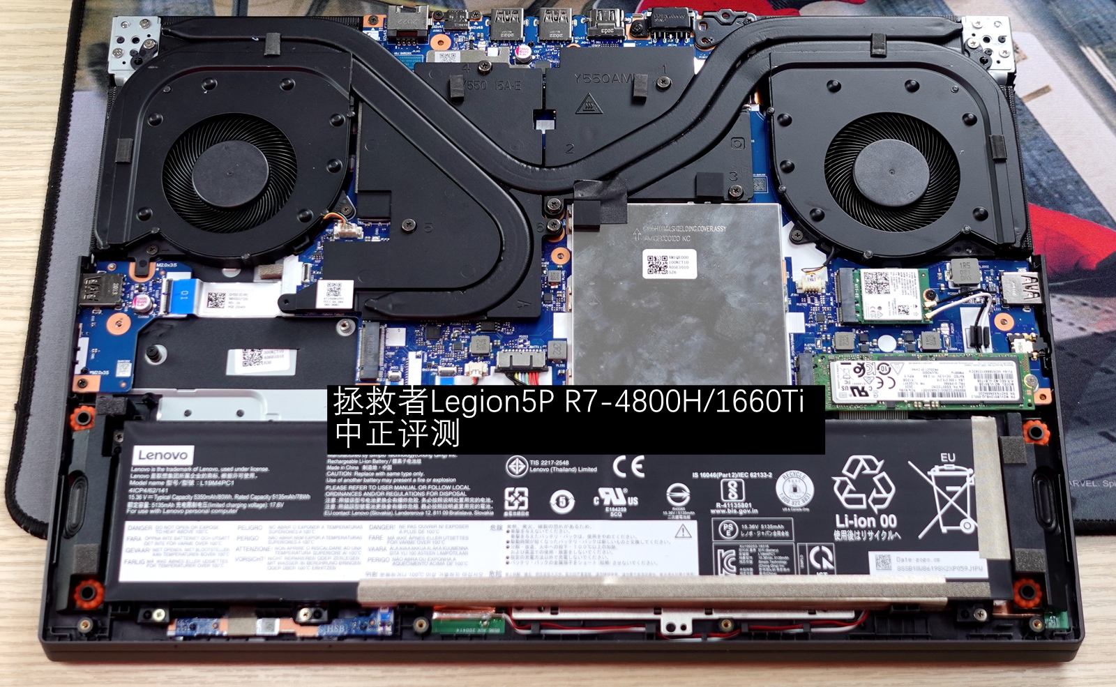 资料贴:近期笔记本拆机图汇总,有你的笔记本吗?超多图杀猫